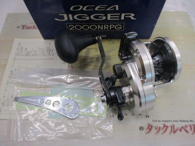 11オシアジガー 2000NR-PG｜＠ベリーネット 日本最大新品中古