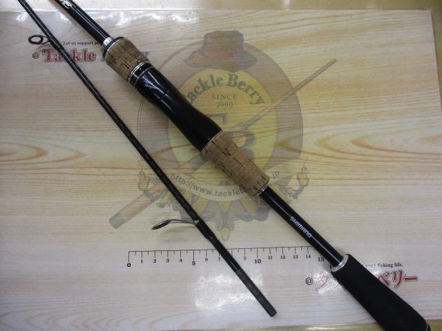 シマノ EXPRIDE 268ML-2 910_1_800.jpg?20190130173254