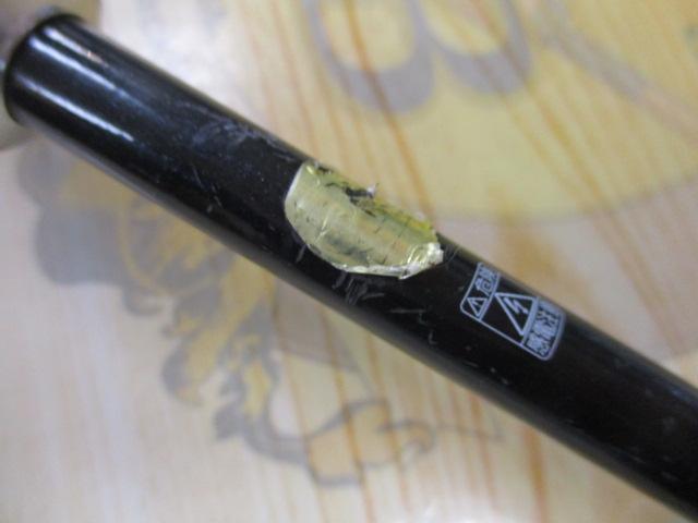 エクスプライド 268ML-2｜＠ベリーネット 日本最大新品中古釣具