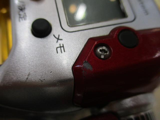 08電動丸 1000プレイズ