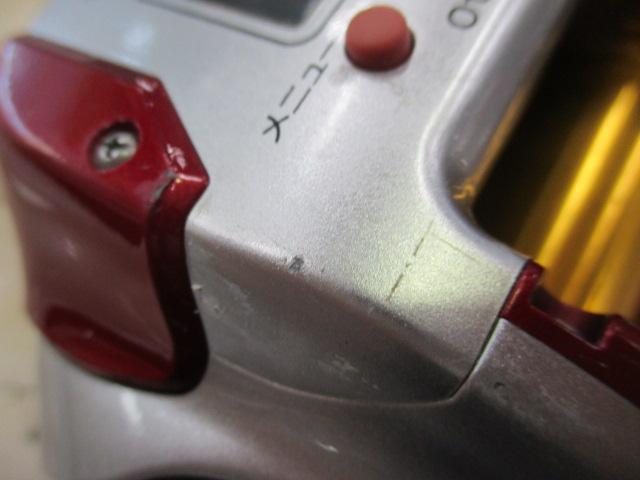 08電動丸 1000プレイズ