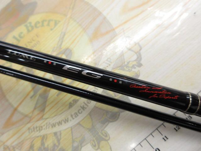 ラグゼEG X S86M｜＠ベリーネット 日本最大新品中古釣具WEBショップ