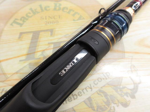 ラグゼEG X S86M｜＠ベリーネット 日本最大新品中古釣具WEBショップ