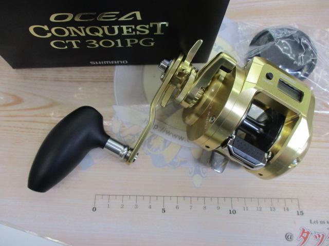 18オシアコンクエストCT 301PG｜＠ベリーネット 日本最大新品
