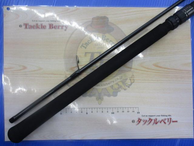 ツーリミット97マルチ