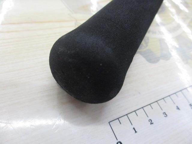 ツーリミット97マルチ