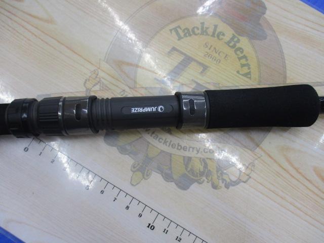 ツーリミット97マルチ