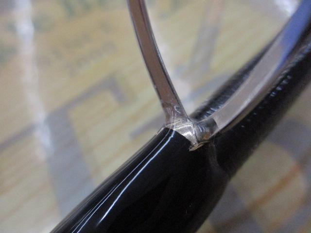 ツーリミット97マルチ