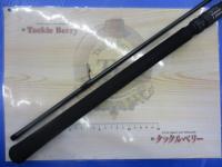 ツーリミット97マルチ