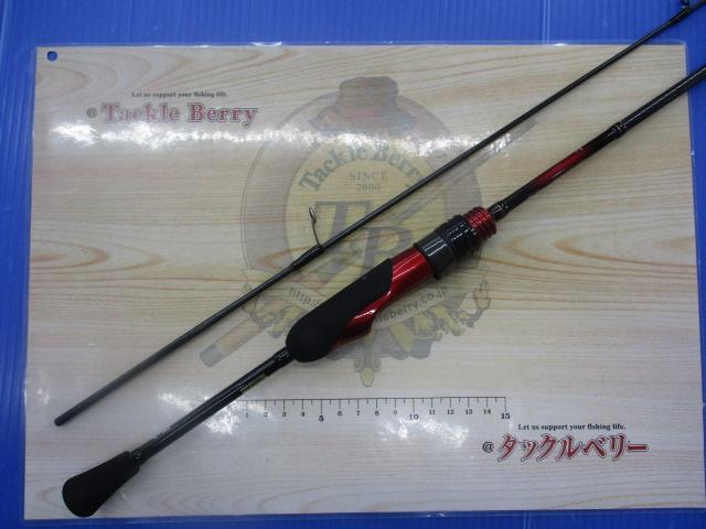 月下美人アジング 510UL-S・R｜＠ベリーネット 日本最大新品中古