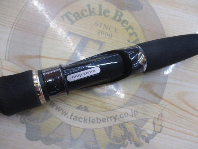 モアザン AGS96ML