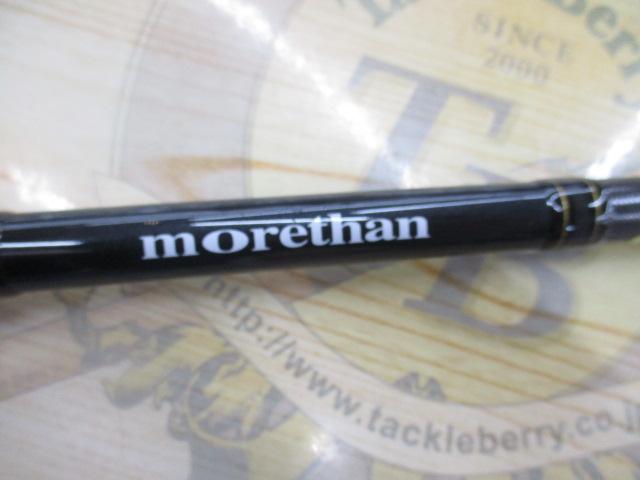 モアザン AGS96ML