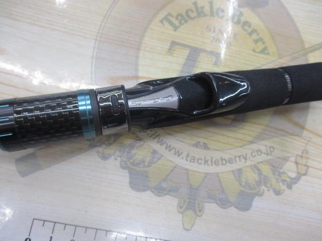 エメラルダスストイスト AGS88LM-S