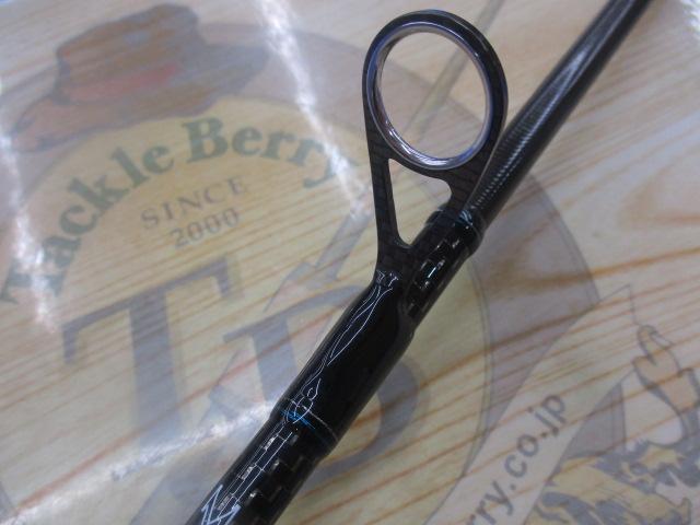 エメラルダスストイスト AGS88LM-S