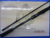 エメラルダスストイスト AGS88LM-S