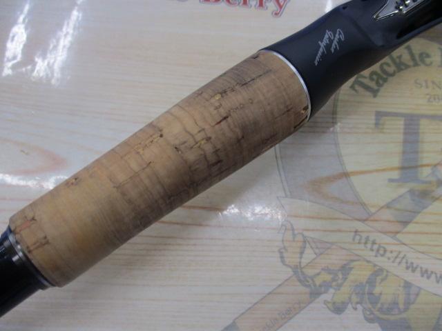 22エクスプライド 167MH-2