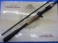 22エクスプライド 167MH-2