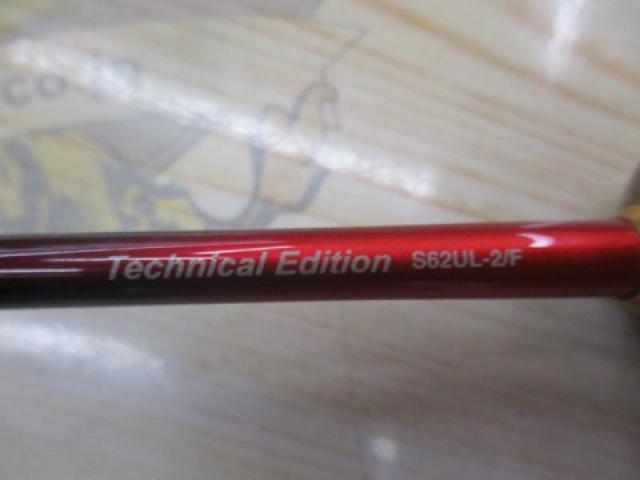 シマノ 19 ワールドシャウラテクニカルエディション S66UL-2/F シマノ(SHIMANO) 19 ワールドシャウラ テクニカルエディション