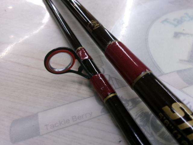 PSストライカー 56L