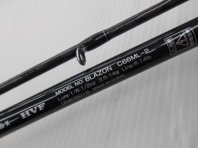 【2ヶ月前購入】ブレイゾンc66ml-2 ブレイゾン C66ML-2｜＠ベリーネット 日本最大新品中古釣具WEB