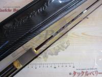 999.9フォーナインマイスター 62MLR ホワイトウルフ