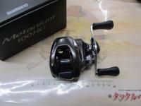 23メタニウム 100HG