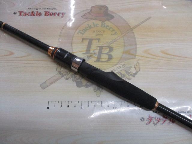 【美品】ダイワ　モバイルパック　705TMLS Amazon | ダイワ(DAIWA) 万能振出ルアーロッド モバイルパック