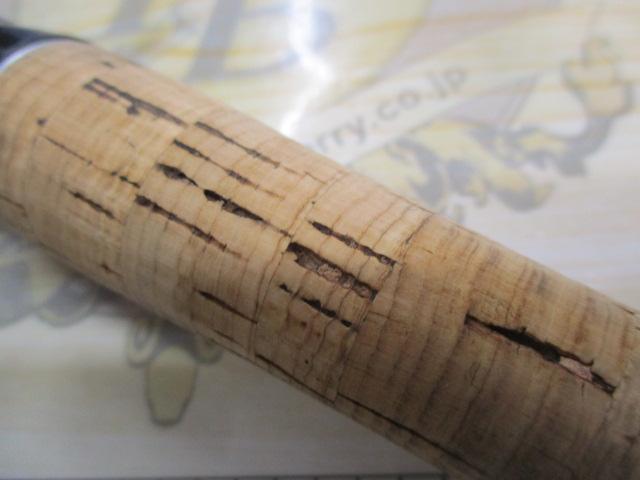 エクスプライド 168MH