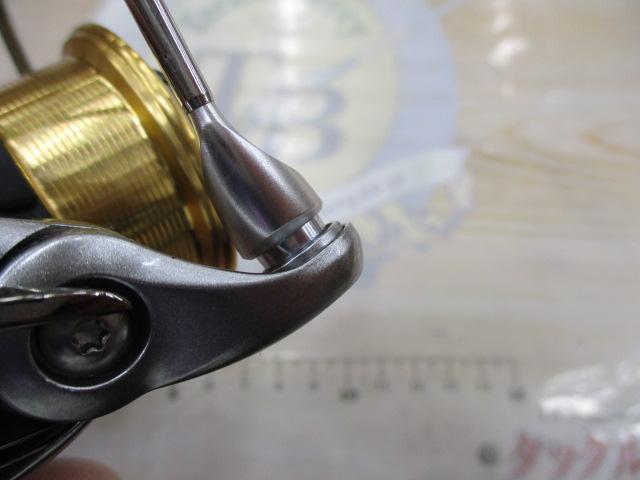 18フリームス LT2000S