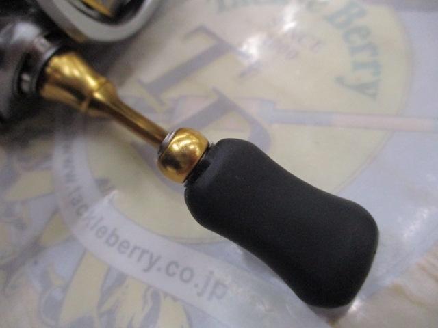 18フリームス LT2000S