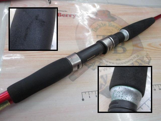 BIOMPACT キス M180 ベイゲームⅠキス M180｜＠ベリーネット 日本最大新品中古釣具WEBショップ