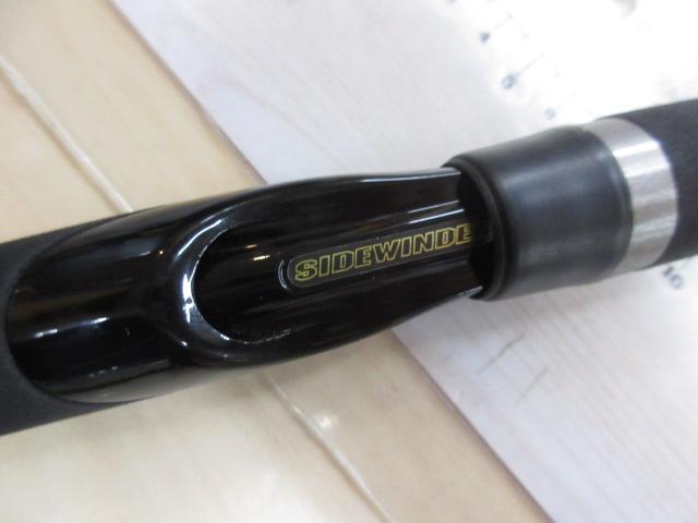 サイドワインダーHGCS-60MHF 後期