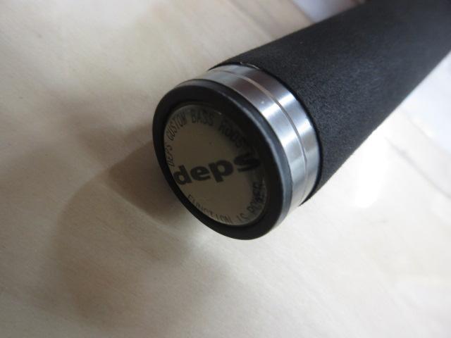 サイドワインダーHGCS-60MHF 後期