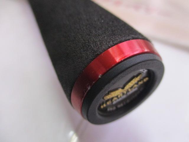 ハートランド HL722MRB-20