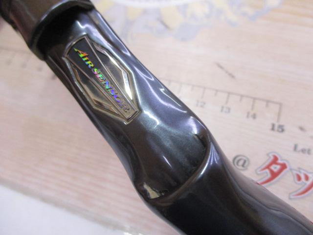 ハートランド HL722MRB-20