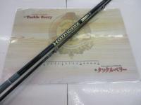 コローナ105 MSC-HX