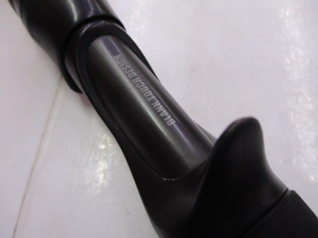 キャプテンズヘルムHELM-69MH