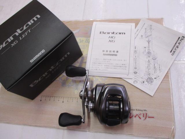 22バンタム　XG LEFT 淡水のみ使用 4969363044655.jpg