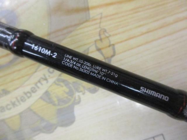 ゾディアス1610m A review of the 2020 Zodias' most popular 1610M rod! The