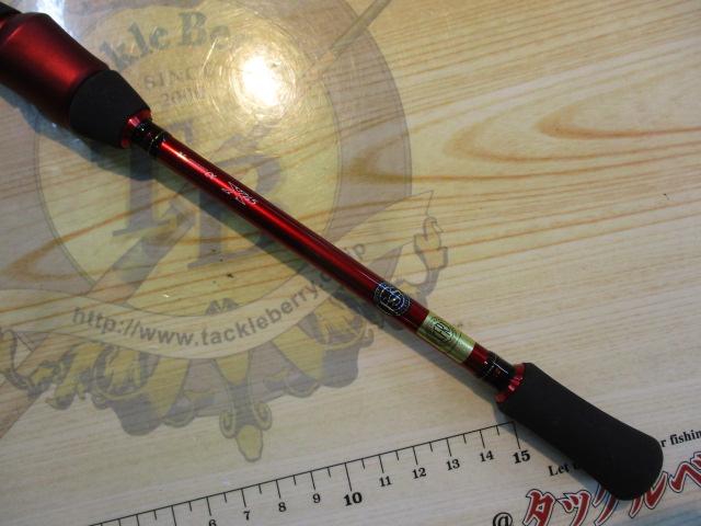 ハートランド HL6112ULRFS-SV AGS24｜＠ベリーネット 日本最大新品中古