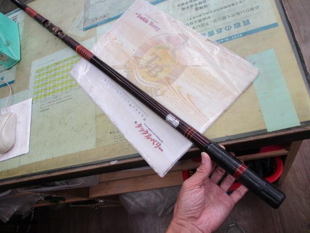 純世紀セピアサーフ420