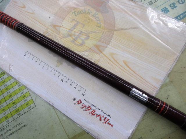 純世紀セピアサーフ420