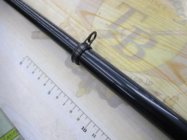 パワーループアドバンス磯 2-530｜＠ベリーネット 日本最大新品