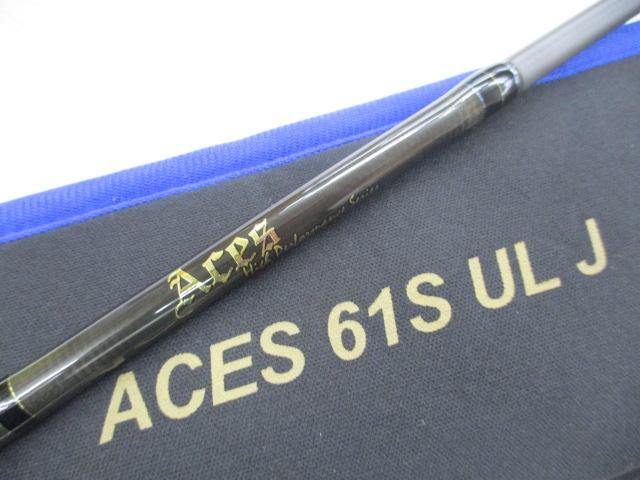 エイシス ACES61SULJ