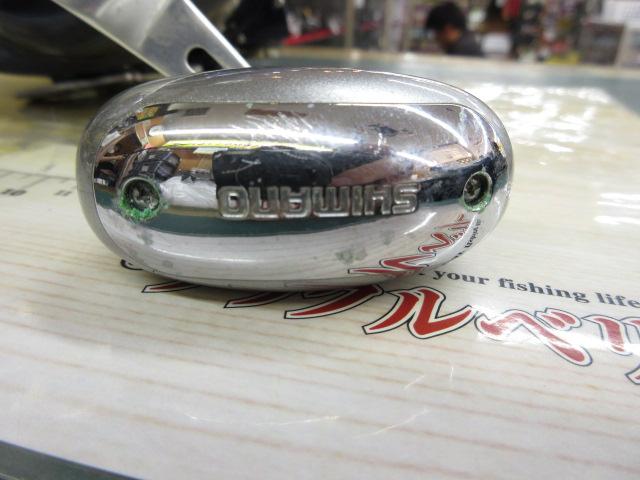 10電動丸 9000ビーストマスターZB｜＠ベリーネット 日本最大新品