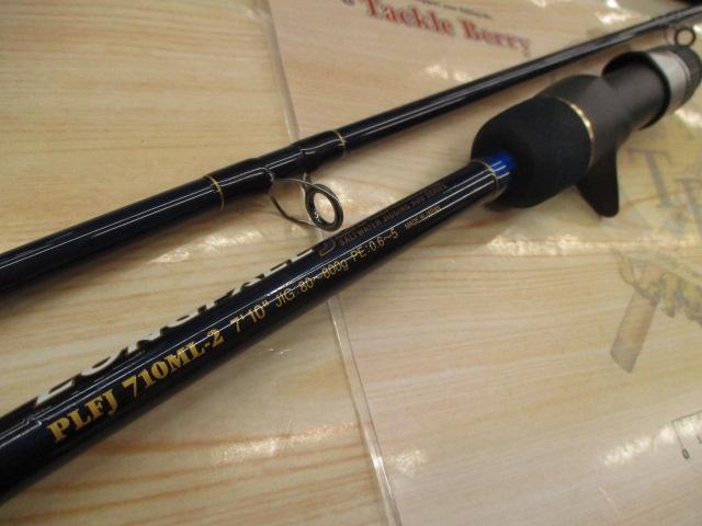 PLFJ710ML-2 ロングフォールジャーカー710ML-2 PLFJ710ML-2 ロングフォールジャーカー710ML-2