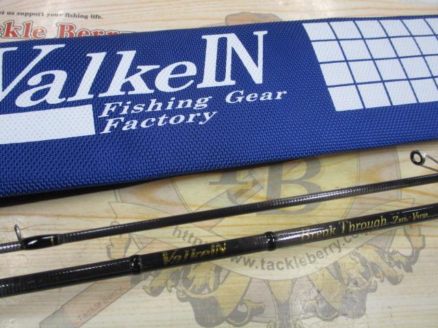 ブレイクスルー ゼロヴァージ BTZV61ML-H