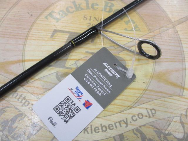 ブレイクスルー ゼロヴァージ BTZV61ML-H