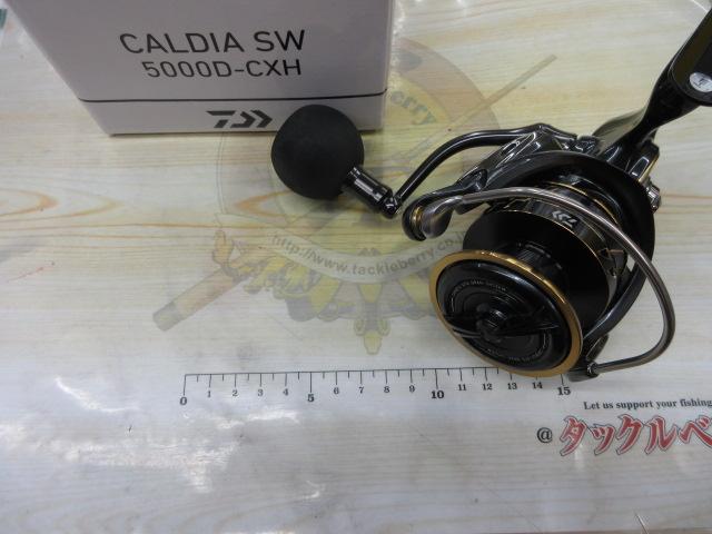 22 カルディア SW 5000 D-CXH ダイワ スピニングリール 22カルディア SW 5000D-CXH【即日発送