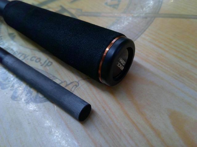 ハードロッカーSS B76H